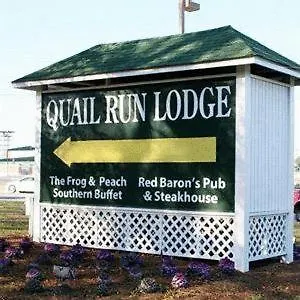 Hotel Quail Run Savannah