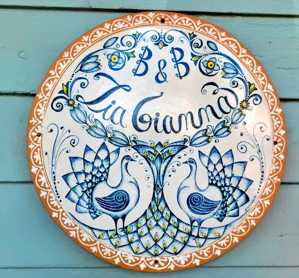 Zia Gianna Homestay Savannah