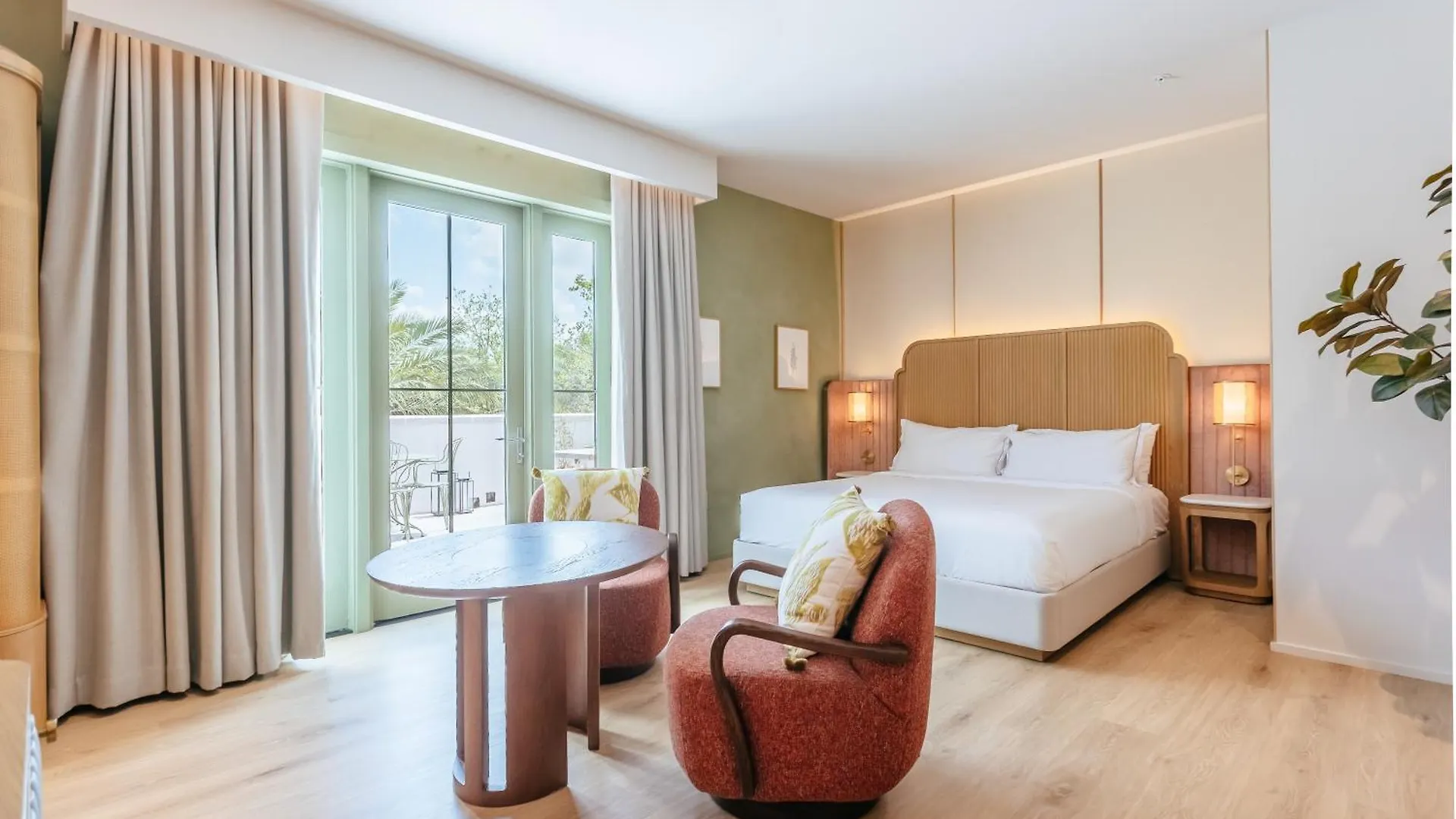 Hotel Bardo Savannah