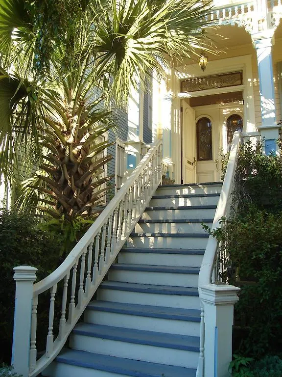 Catherine Ward House
