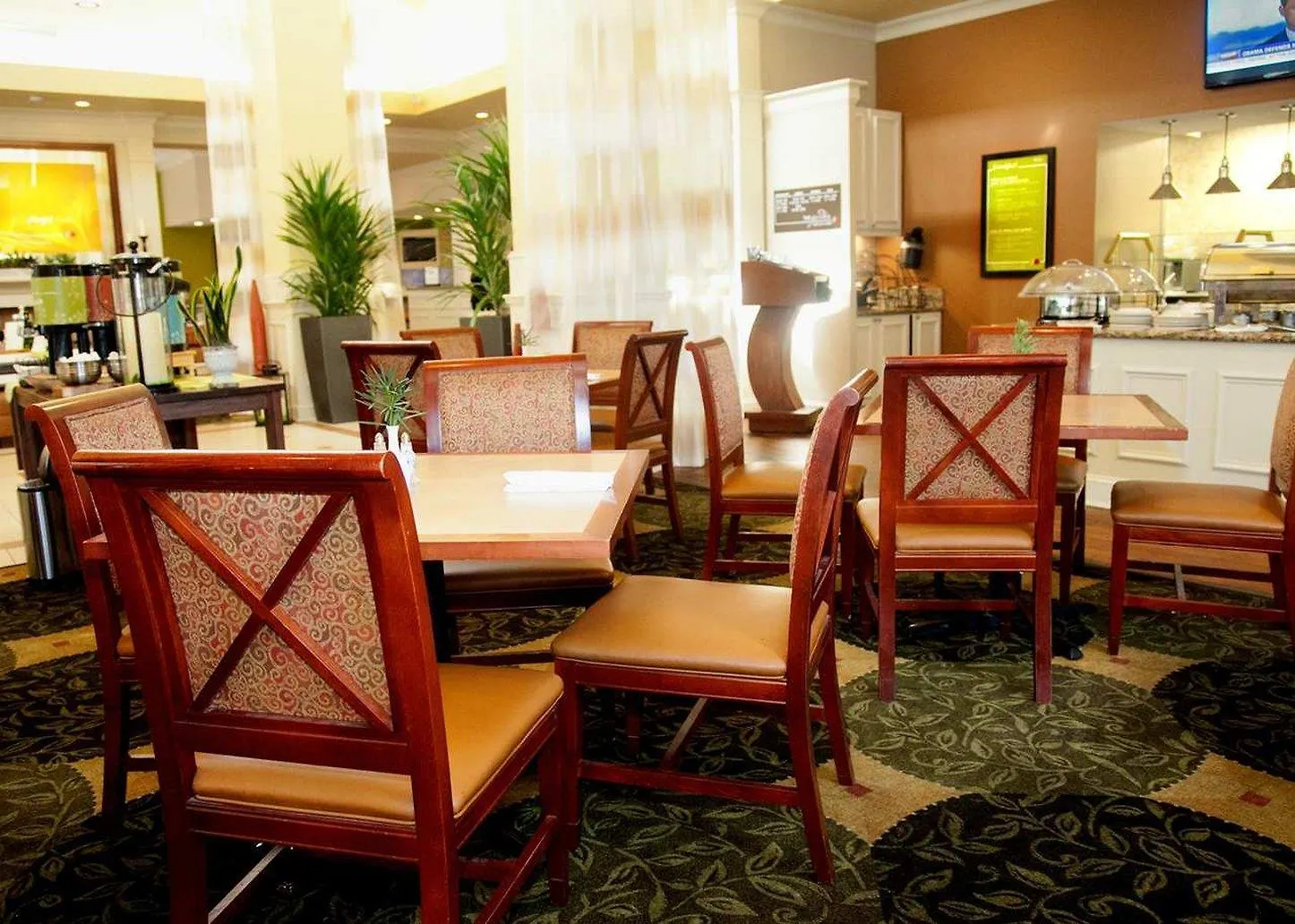 Hilton Garden Midtown 3*