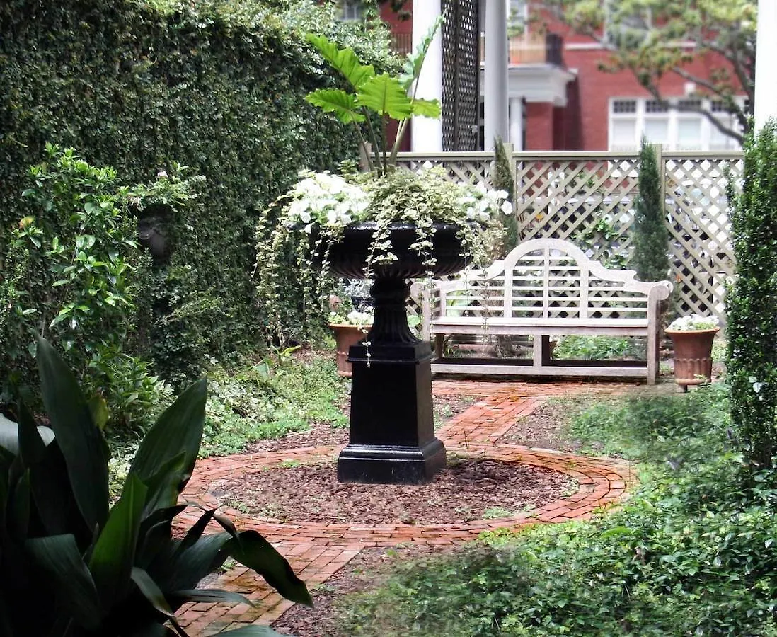 Han/Misafirhane Galloway House Savannah