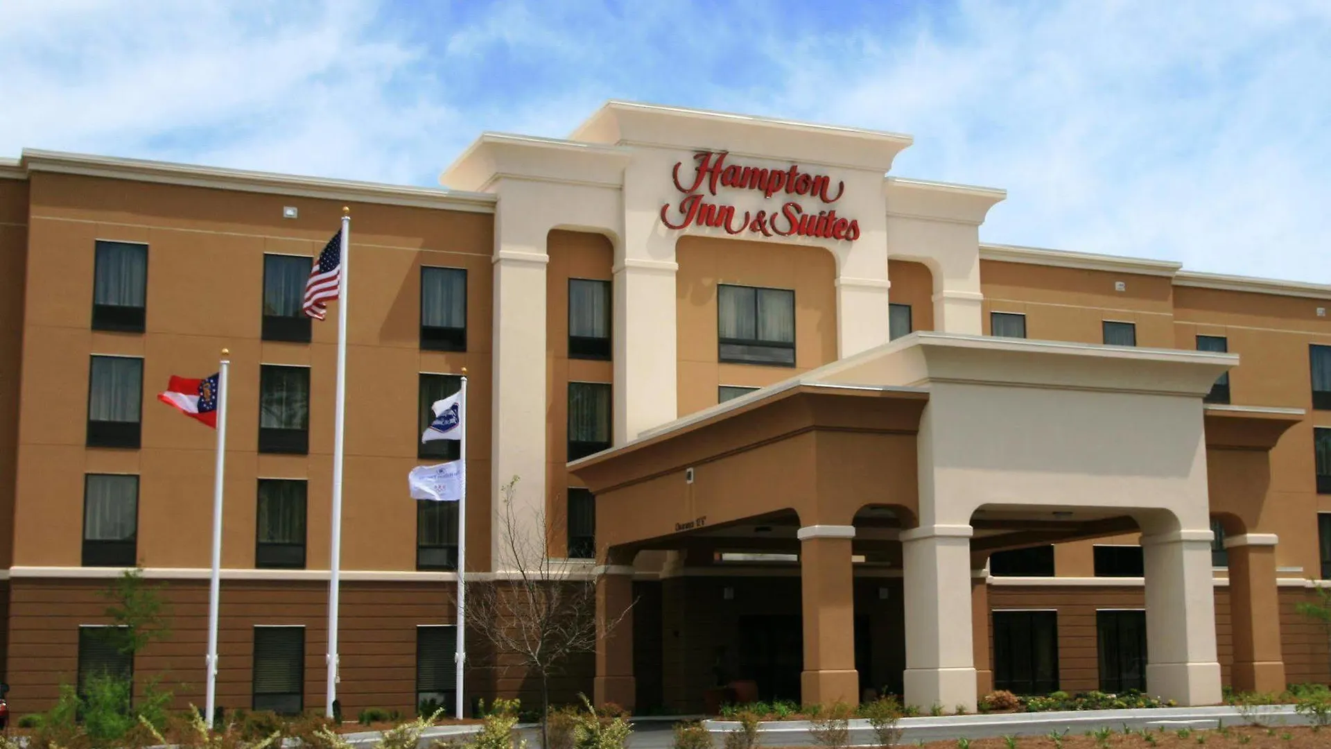 Hampton & Savannah-airport Hotel Savannah