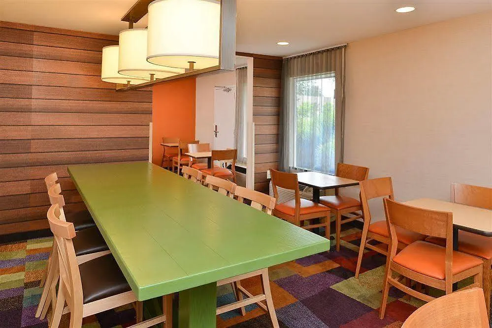 Baymont By Wyndham Midtown Savannah