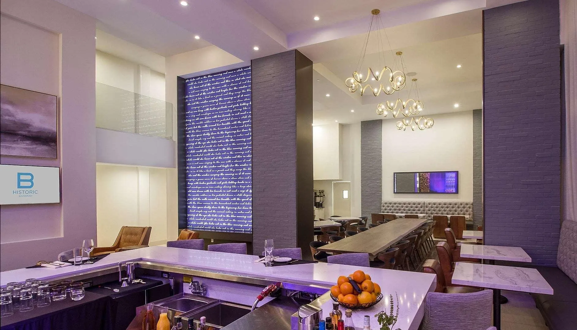 Tryp By Wyndham Hotel Savannah