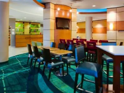 Springhill Airport 3* Savannah
