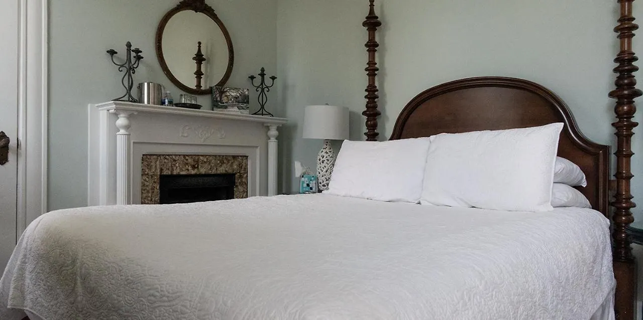 Couette-café Forsyth Park Savannah